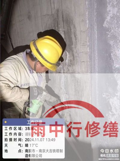 衢州车库地下室渗漏较为常见且棘手的问题？