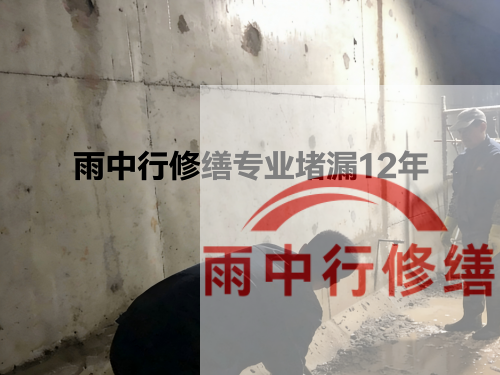 衢州化工池防腐防水修缮
